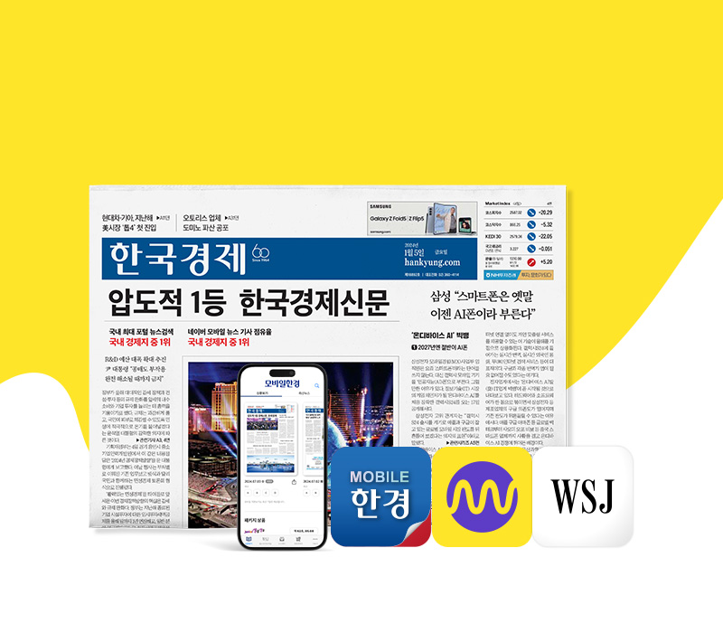 [밀리의서재] 패키지