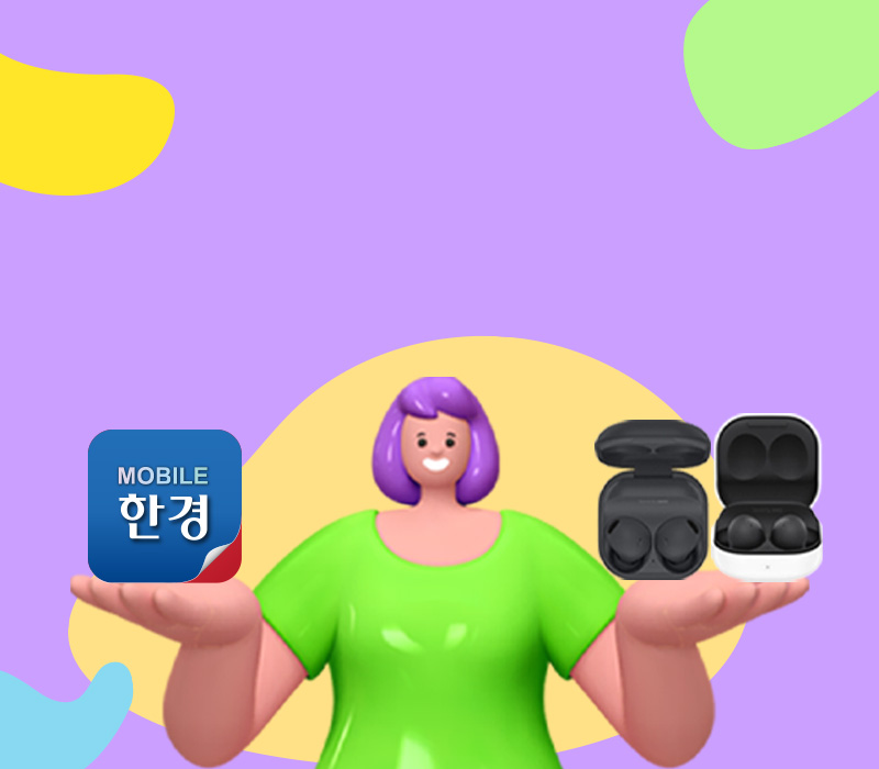 [갤럭시 버즈] 패키지